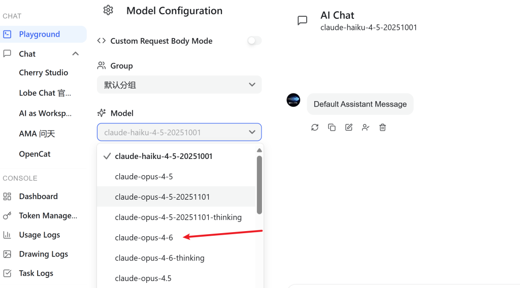 How to redeem the key and get Claude Code tokens?